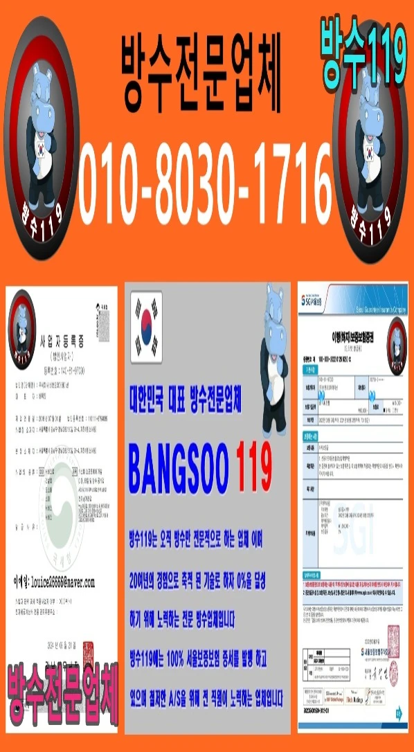 20260716192832_b686f132.webp