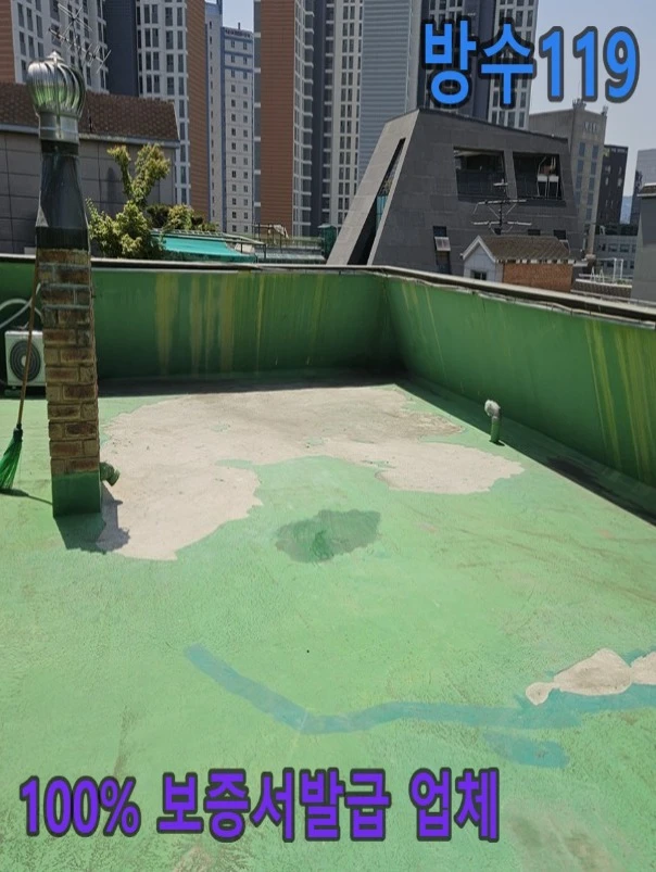20260716193105_cfad28c9.webp