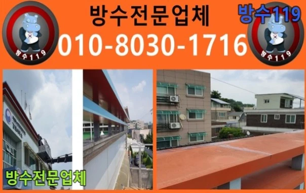 20260716193211_81cefd68.webp