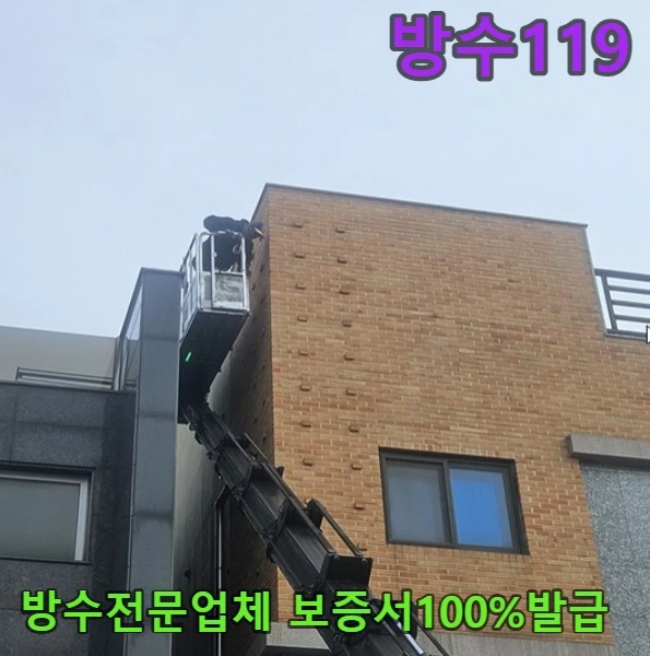 20260716193237_3703a968.webp