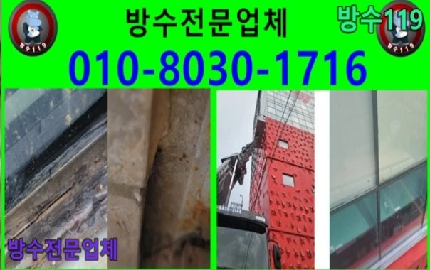 20260716193238_5d656a41.webp
