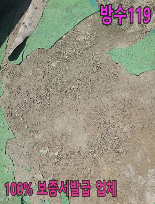 20260716193402_11f49459.webp