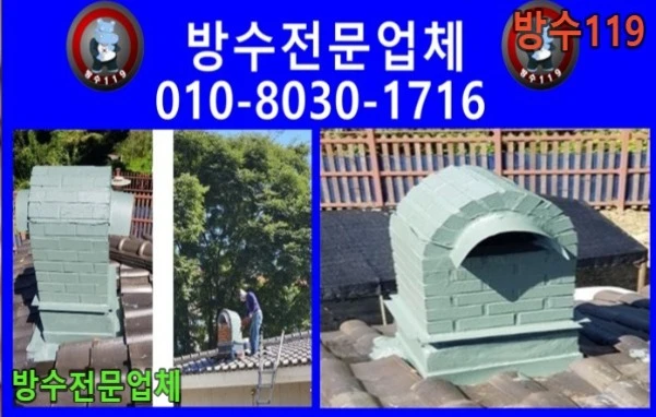 20260716193403_a1821694.webp