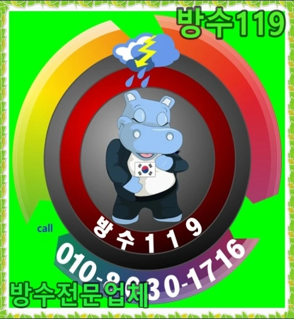 20260716193439_54b7d8ea.webp