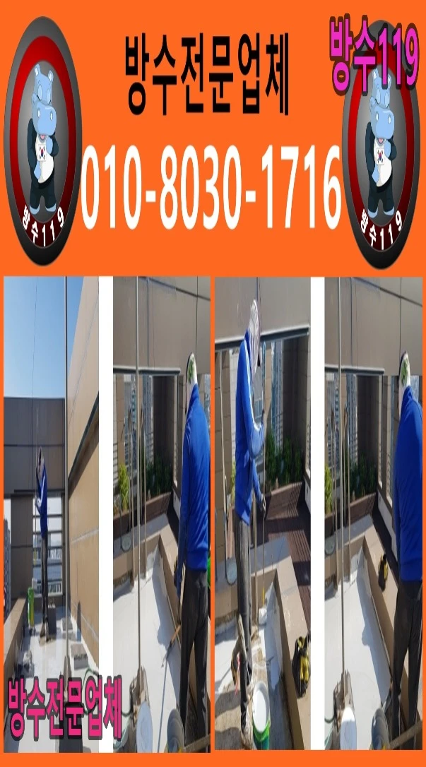 20260716193640_332da792.webp