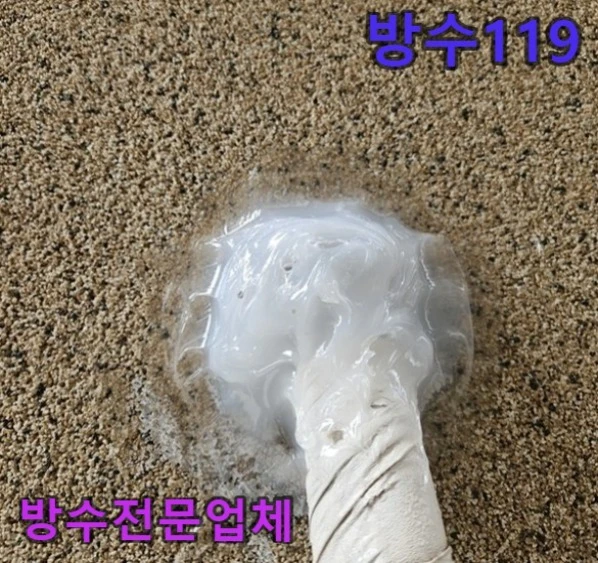 20260716193854_de2aea19.webp