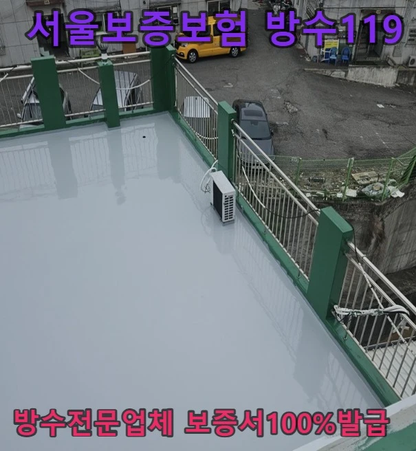 20260717172532_157debc6.webp