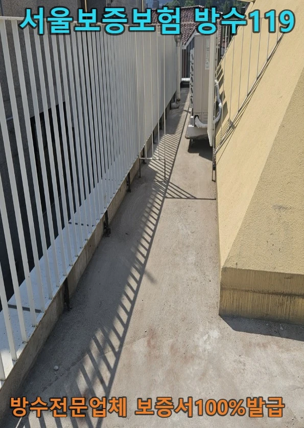 20260717172655_314c4561.webp