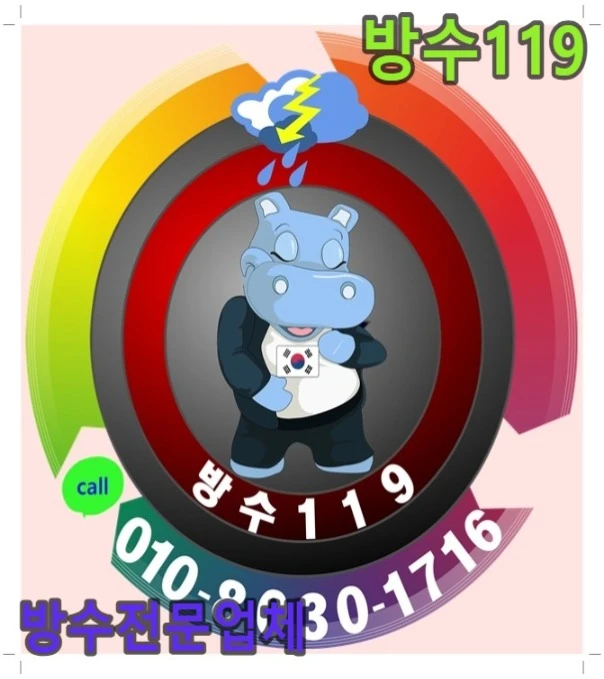 20260717172837_41da9e44.webp