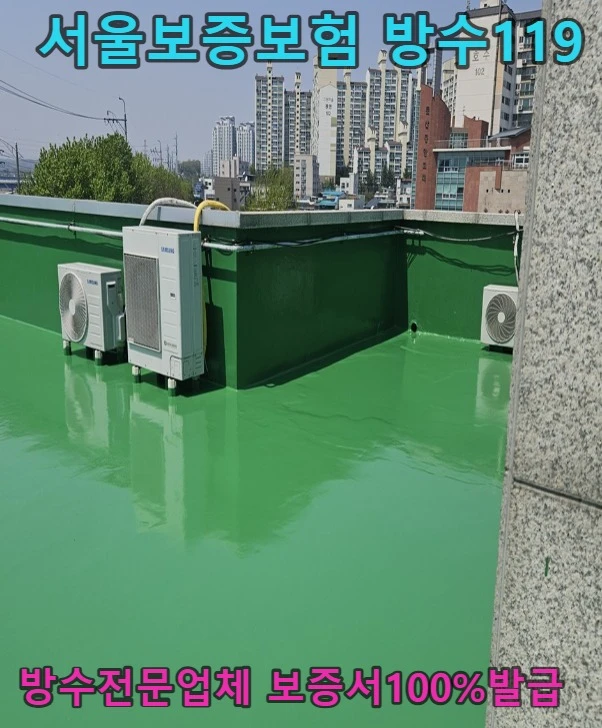 20260717172838_0601c5c8.webp