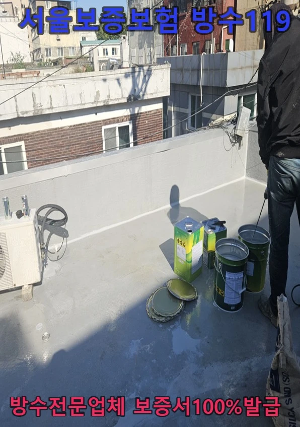 20260717172907_80783d6e.webp