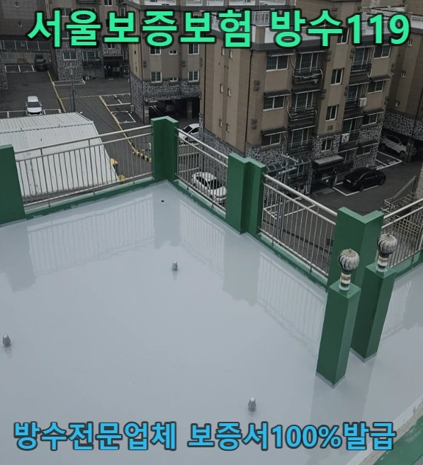 20260717173012_26833ce9.webp