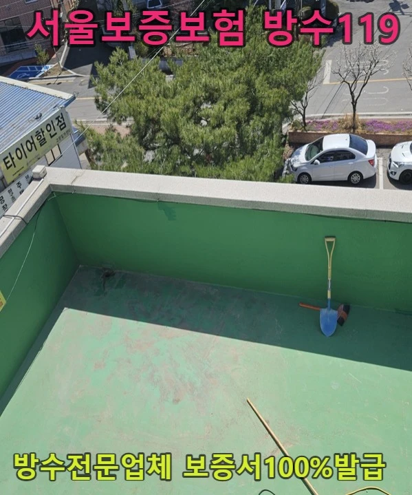 20260717173147_b3c8532a.webp