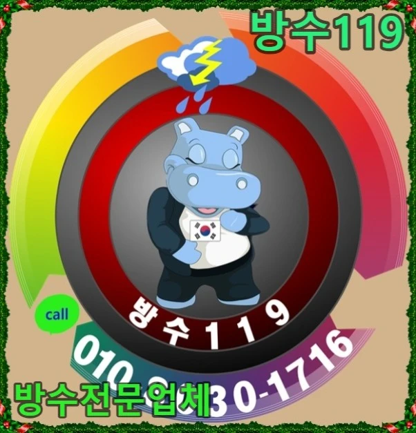 20260717173213_dcd55206.webp