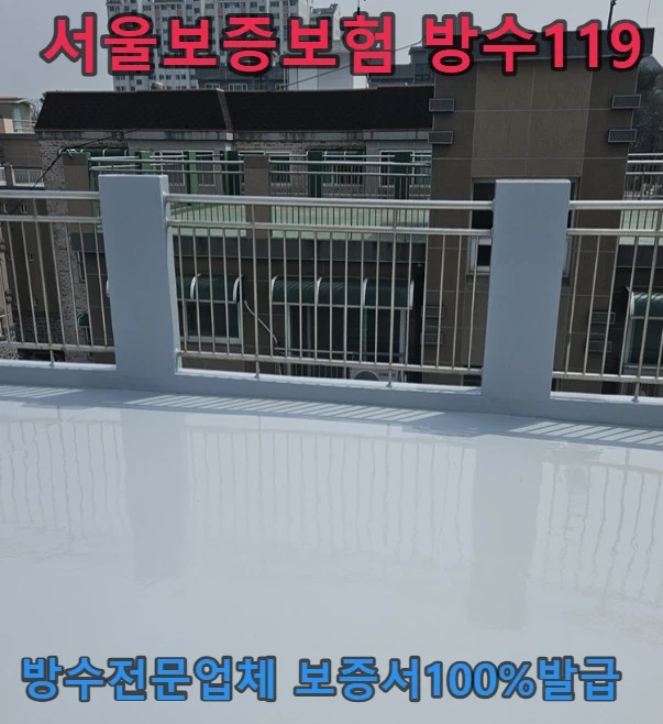 20260717173315_1fa792fb.webp