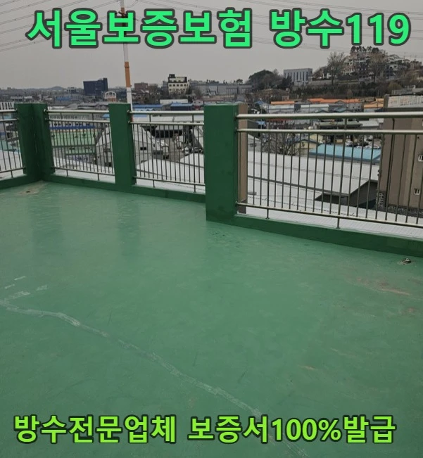 20260717173658_3a277e3e.webp