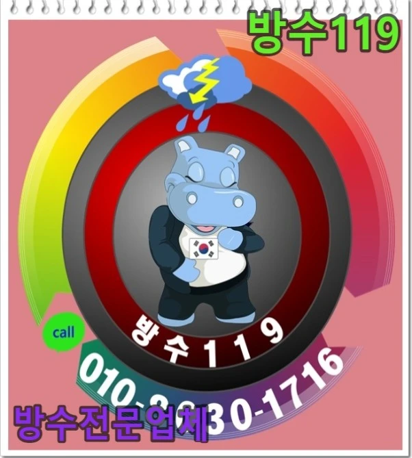 20260717175456_f0cc13b4.webp