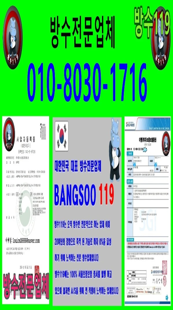 20260717180155_21c42736.webp