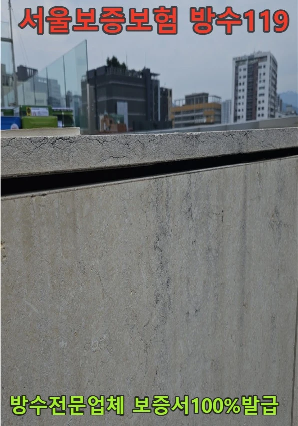 20260717180156_656ab5ac.webp
