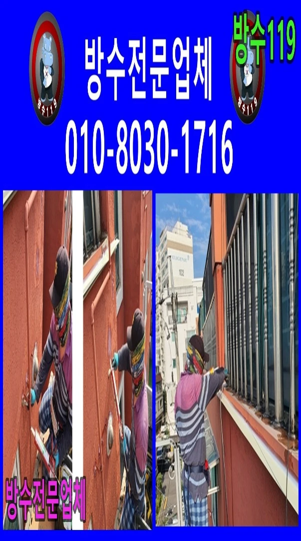 20260717181617_c2adb382.webp