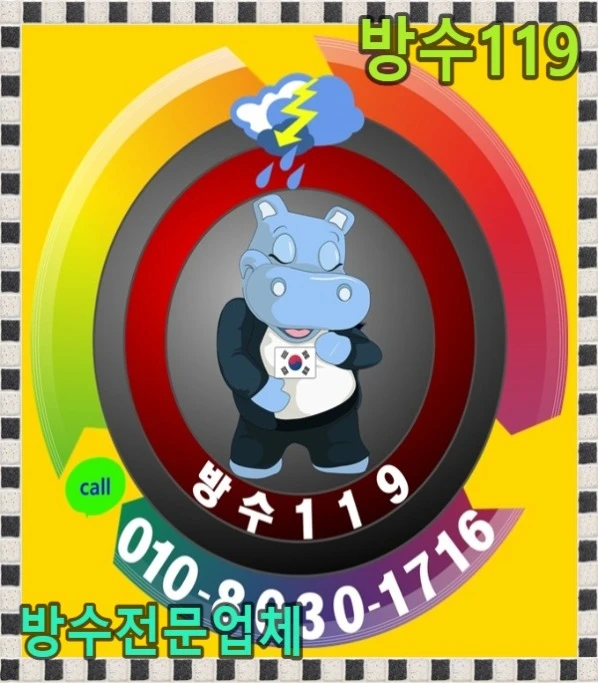 20260717191340_a61b9b9e.webp