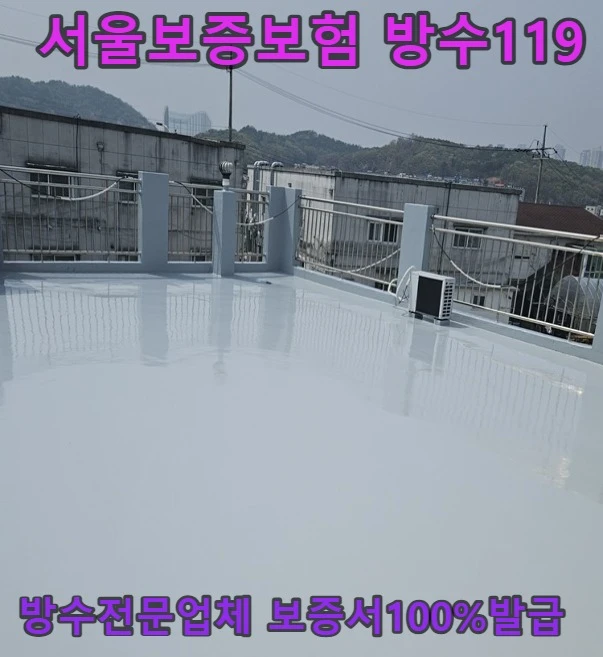 20260717191622_de1fcac2.webp