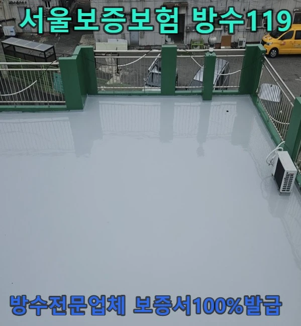 20260717193117_c75a0068.webp