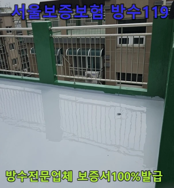 20260717193512_0629c21e.webp