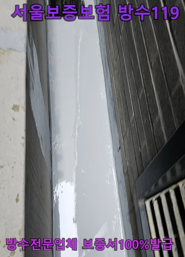 20260717193559_52ece004.webp