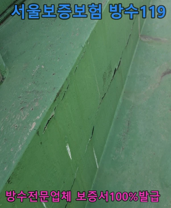 20260717193600_efadb0dd.webp