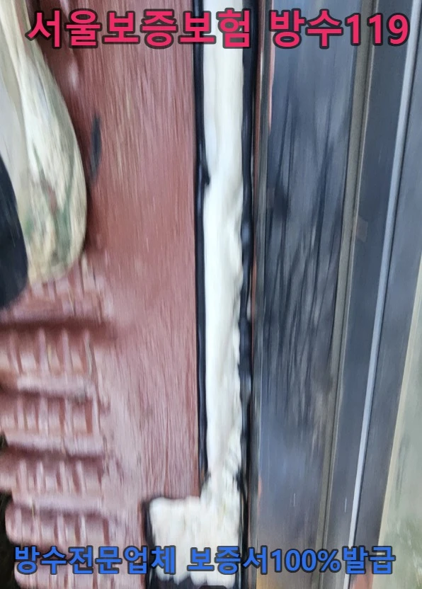 20260717195241_47ad387c.webp
