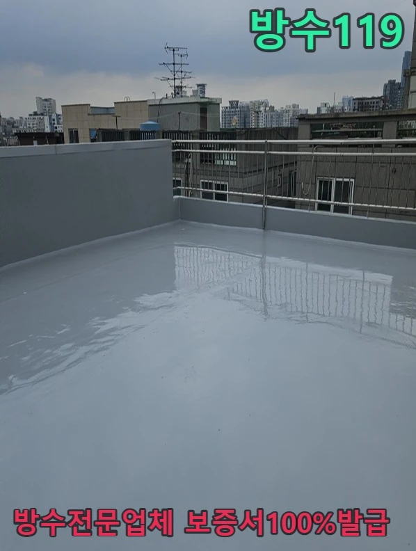 20260718110356_42d746f0.webp