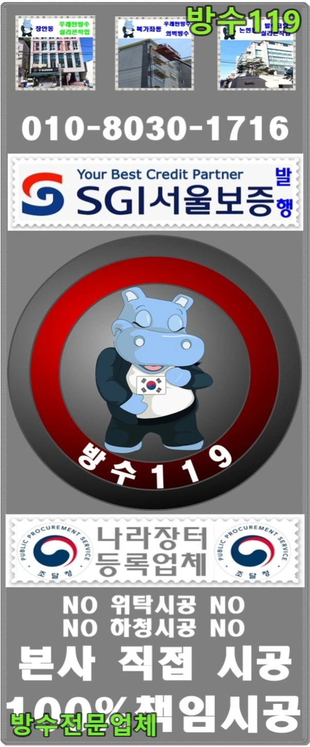 20260718110819_7bb1d3b1.webp