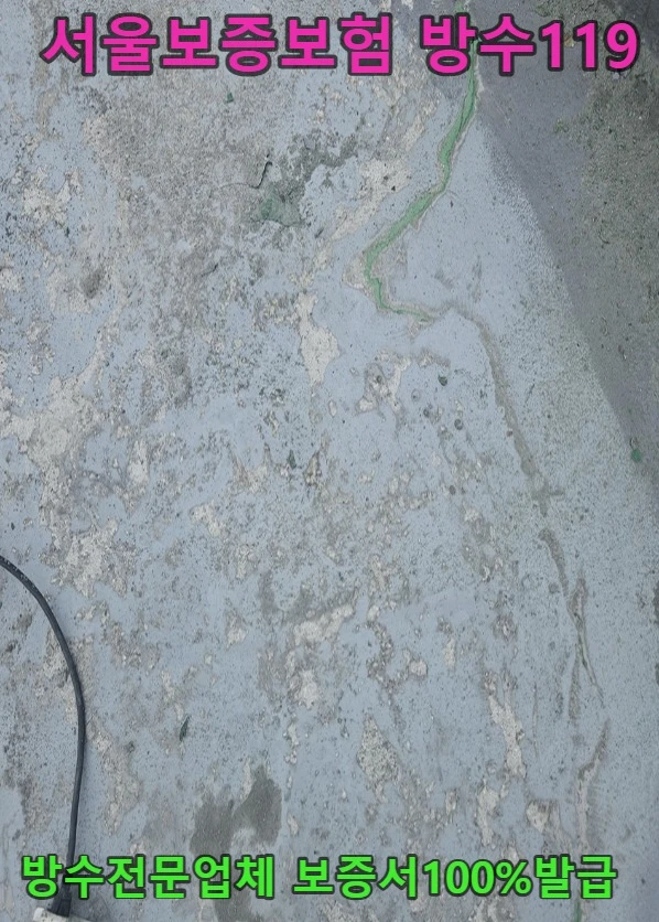 20260718110901_8839ed55.webp