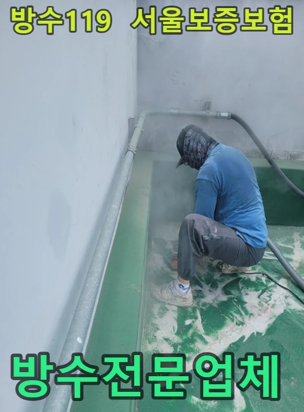 20260718111951_bae9c912.webp