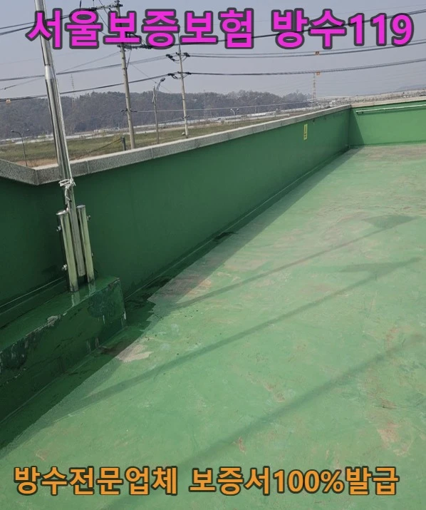 20260718115643_cee86c12.webp