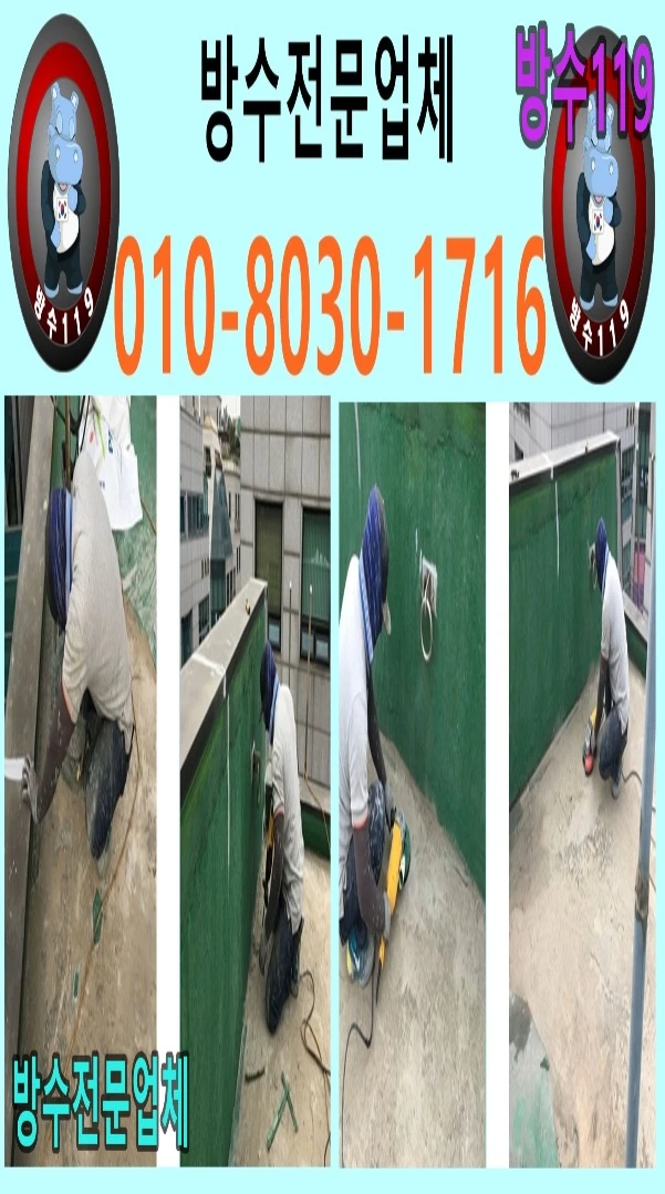 20260718120024_b974cab4.webp