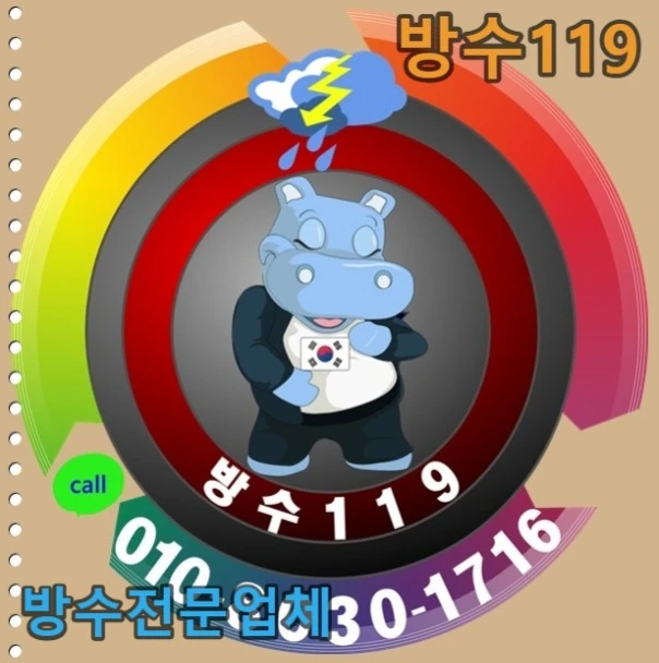 20260718122043_cc8ec07a.webp