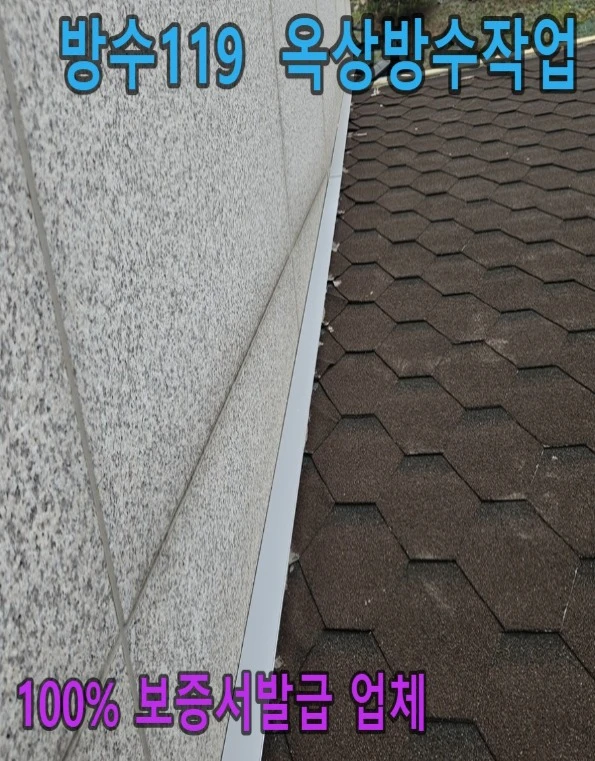20260718123453_b54fa802.webp