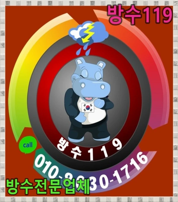 20260718123454_57e4a7fd.webp