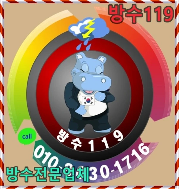 20260718132539_4d4ad212.webp