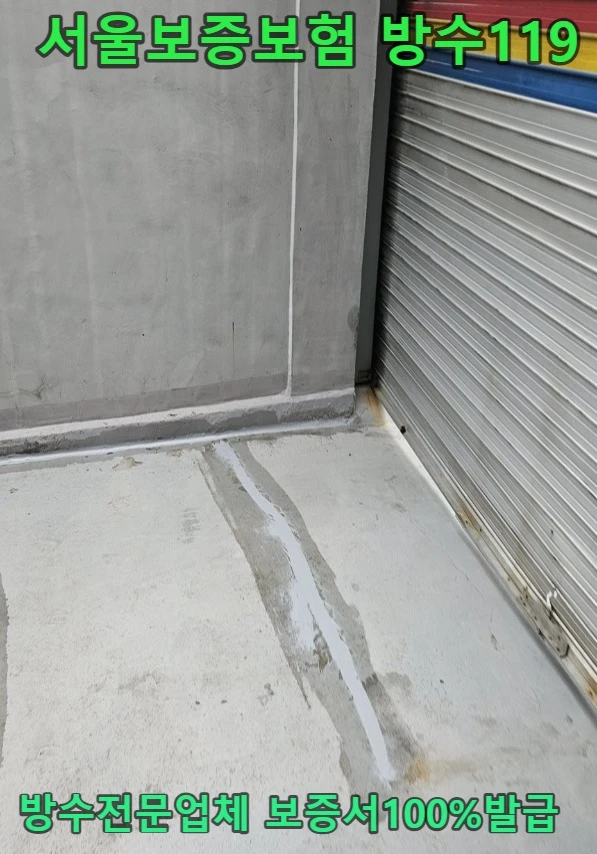 20260718134619_3924673f.webp