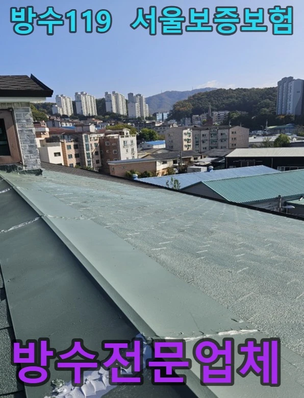 20260718162952_2191a760.webp