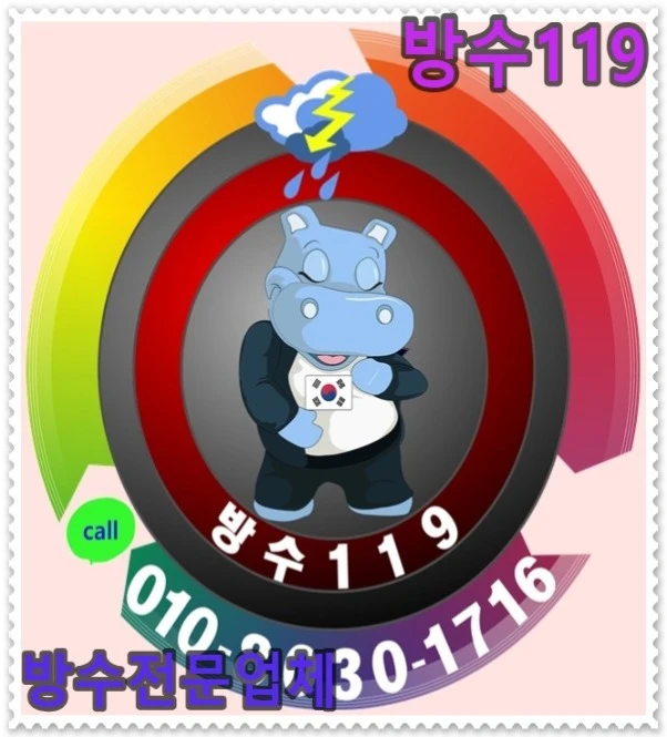 20260718164327_cb7ce0ef.webp