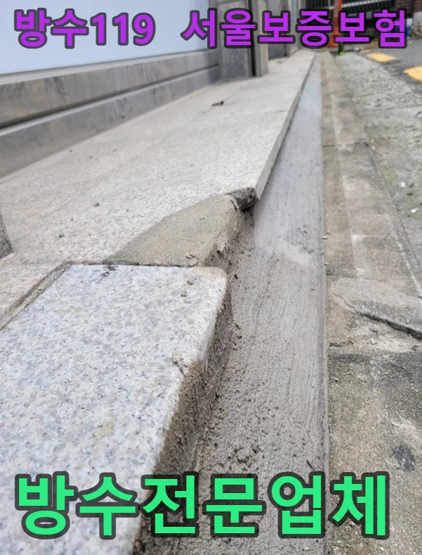 20260718170047_88fdbdb0.webp