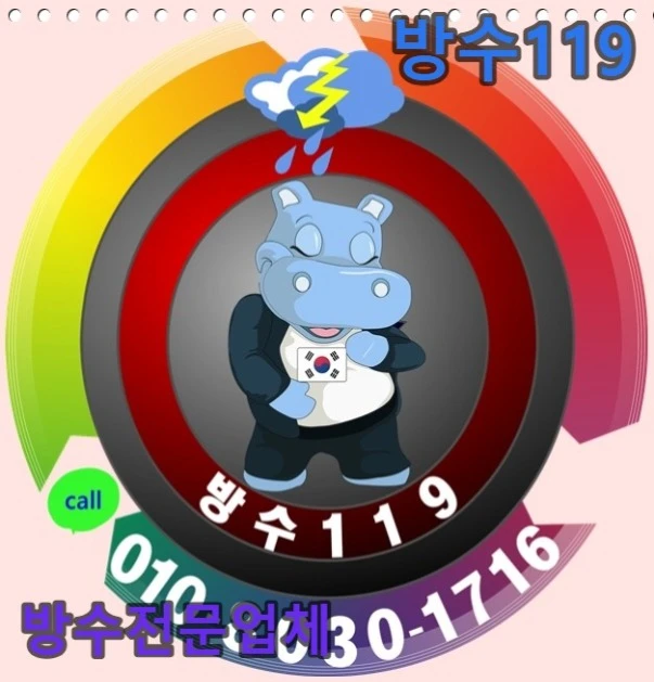 20260719153627_8ccfab15.webp