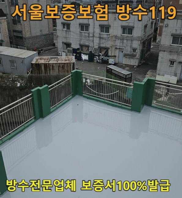 20260719154136_2aea1b0f.webp
