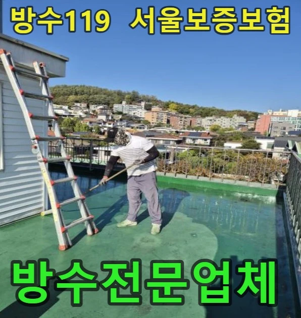 20260719154137_e97c3d94.webp