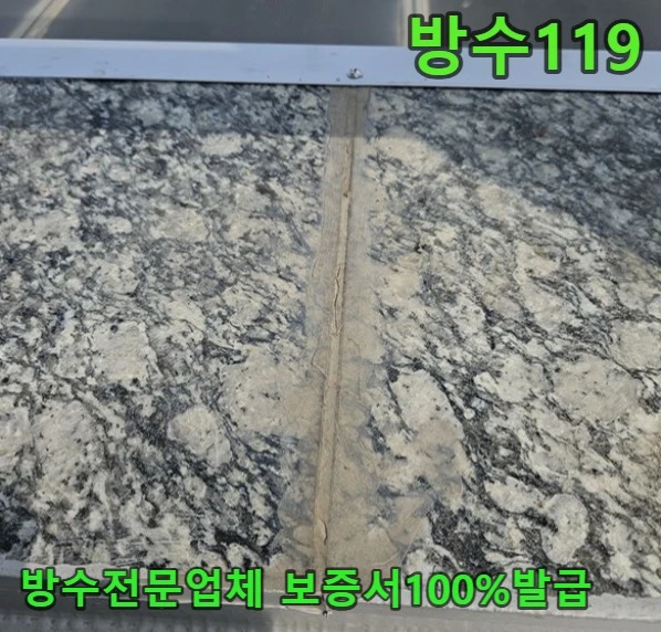 20260719165317_360c11e7.webp
