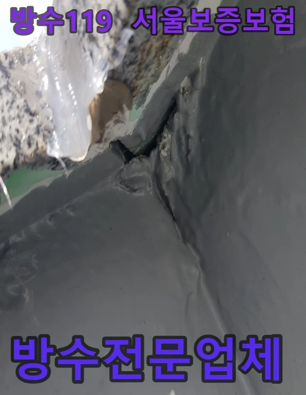 20260719165318_385cc936.webp